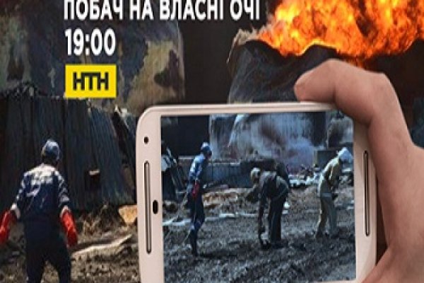 Кракен маркетплейс почему не закроют