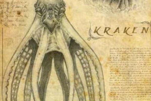 Аккаунты кракен
