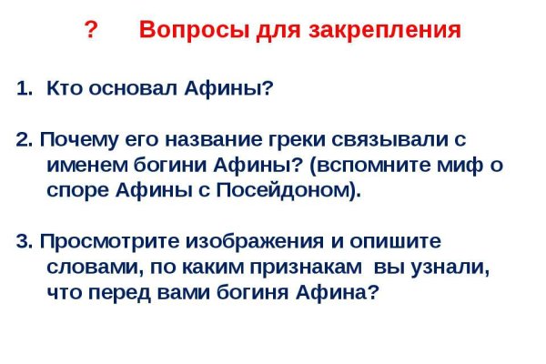 Кракен зеркало рабочее onion
