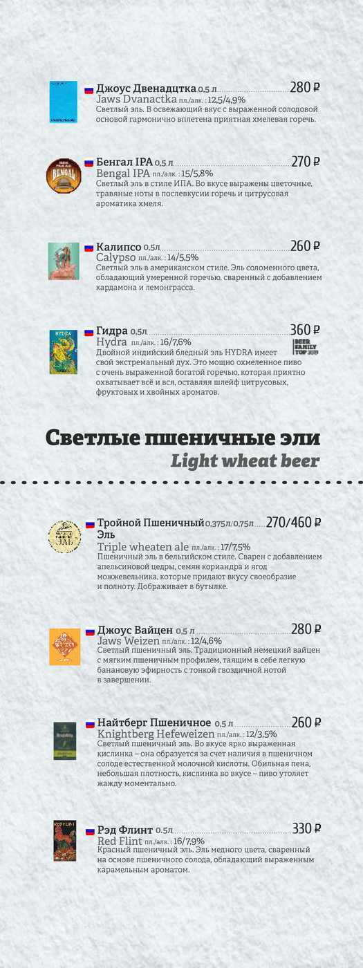 Кракен ссылка vtor