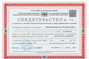 Как зайти на кракен с айфона
