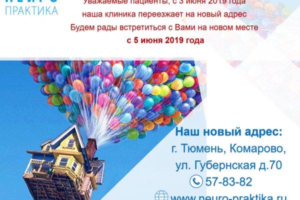 Кракен zerkalo pw