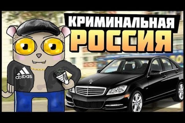 Кракен даркнет стор