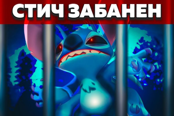 Кракен даркнет актуальная ссылка