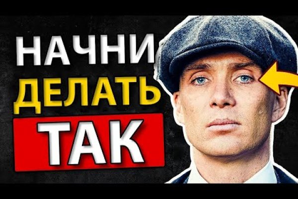 Ошибка на кракене