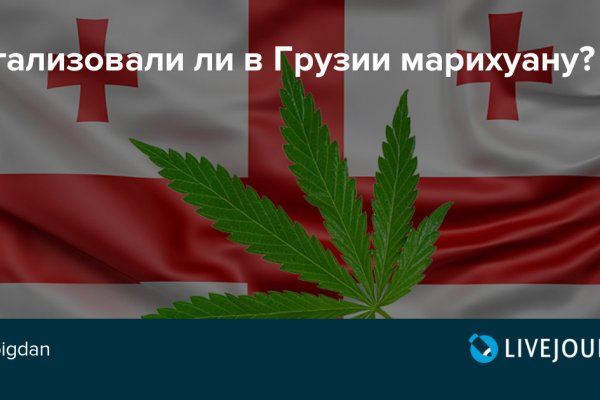 Кракен лучший маркетплейс