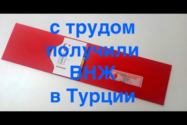 Кракен площадка нарко