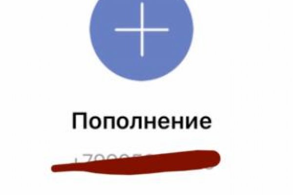 Dark net официальный сайт