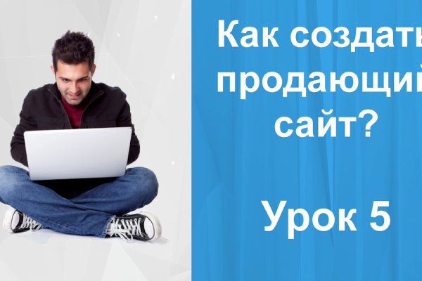 Где купить наркоты