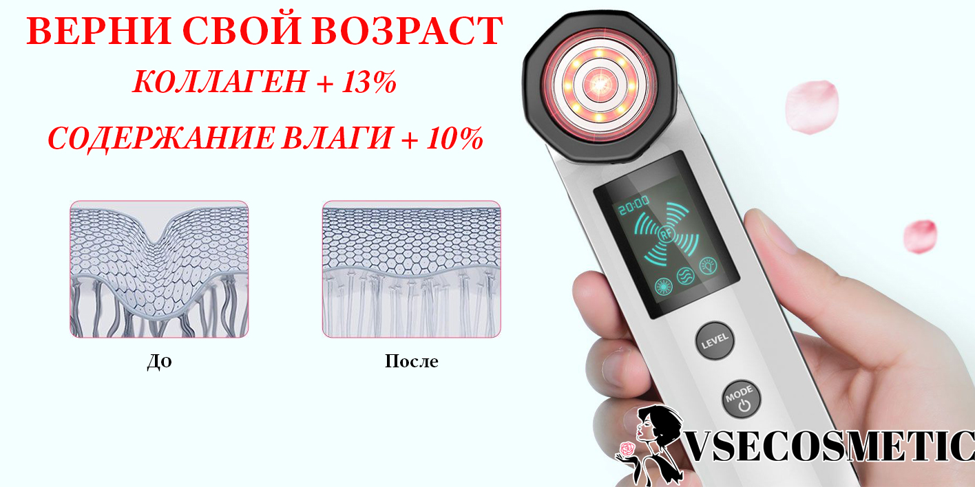 Кракен оф