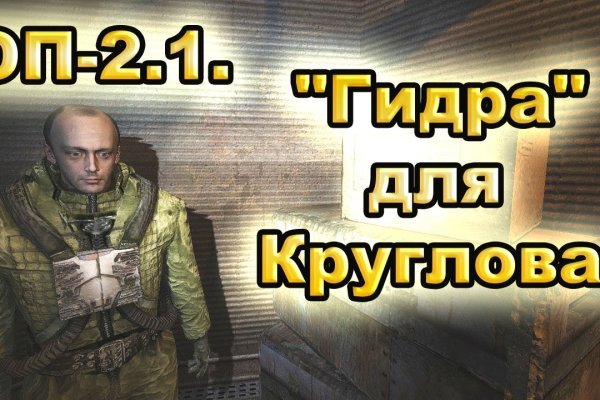 Как зарегаться на кракене