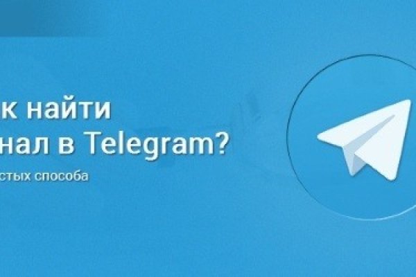 Кракен актуальное зеркало
