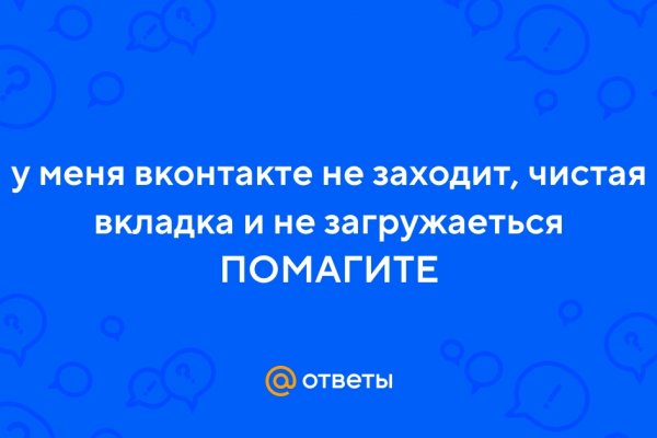 Кракен площадка зеркало