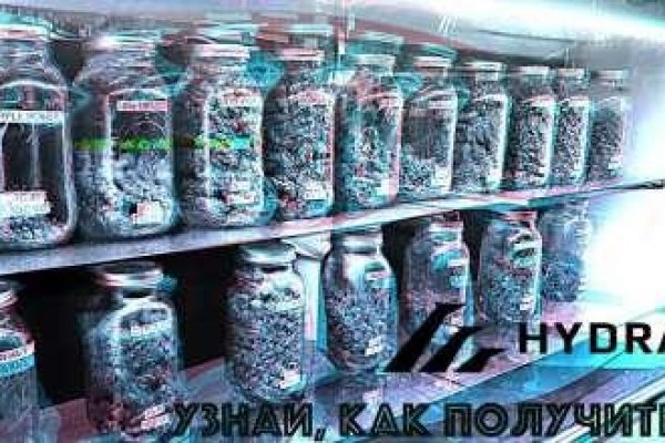 Можно ли восстановить аккаунт в кракен даркнет