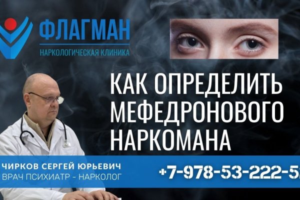 Кракен зеркало gigageek ru