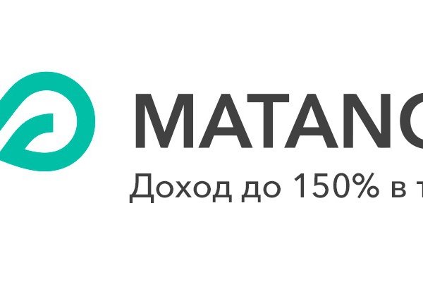 Кракен не работает