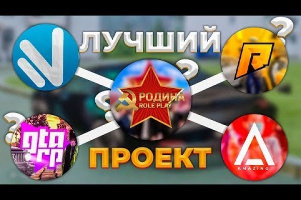 Как войти в кракен