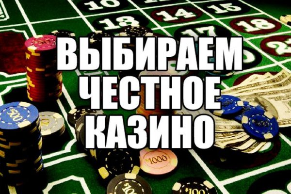 Кракен даркнет маркет ссылка тор