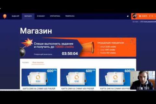 Кракен сайт работает