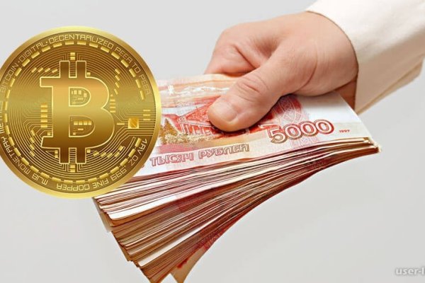 Сайты для даркнета