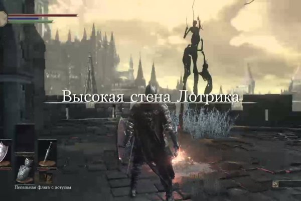 Кракен картель