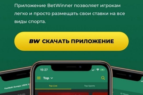 Поддержка кракен шоп