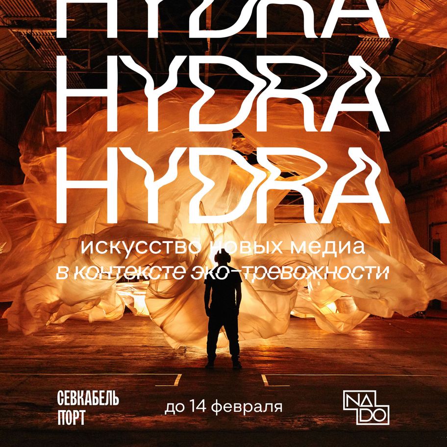 Kra45.at Вход на сайт главная страница