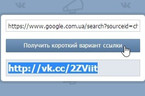 Сайты где купить наркотики