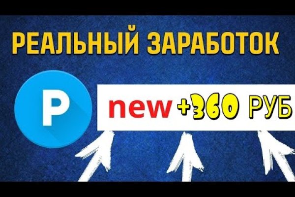 Ссылка кракен cc