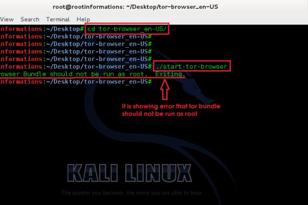 Darknet ссылки