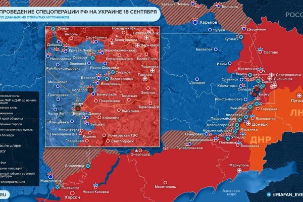 Кракен ссылка список