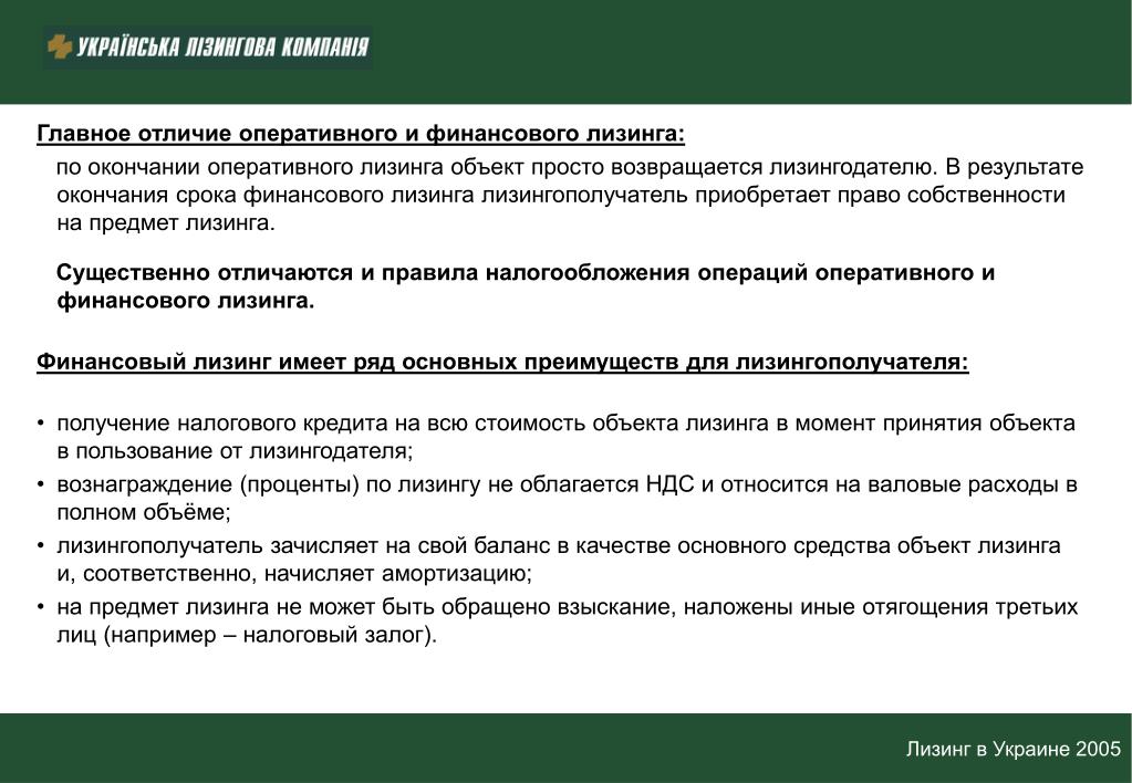 Кракен зайти