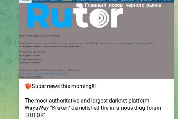 Кракен наркошоп сайт