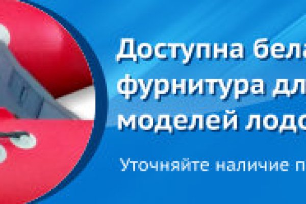 Кракен 12 сайт