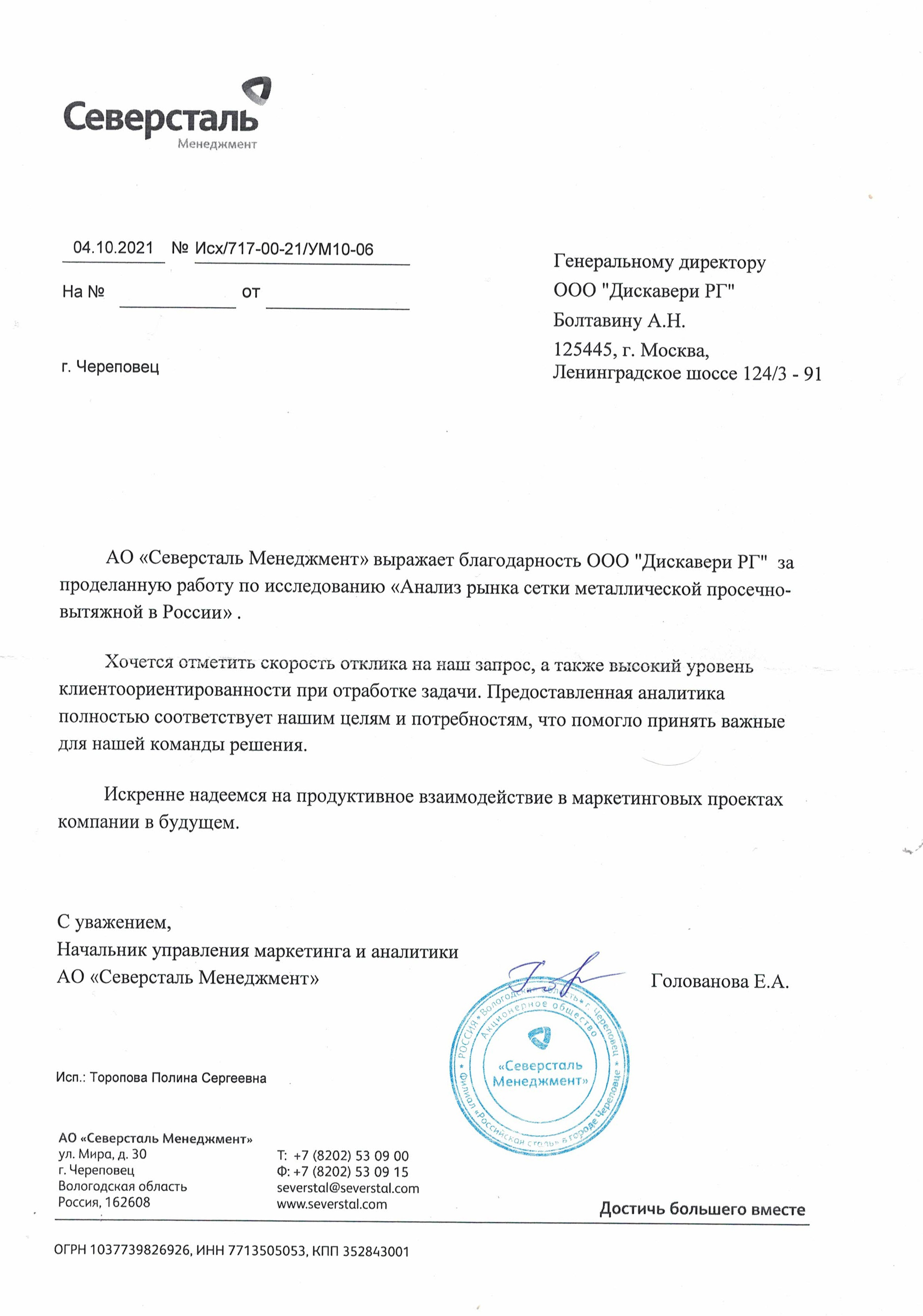 Кракен адрес даркнет
