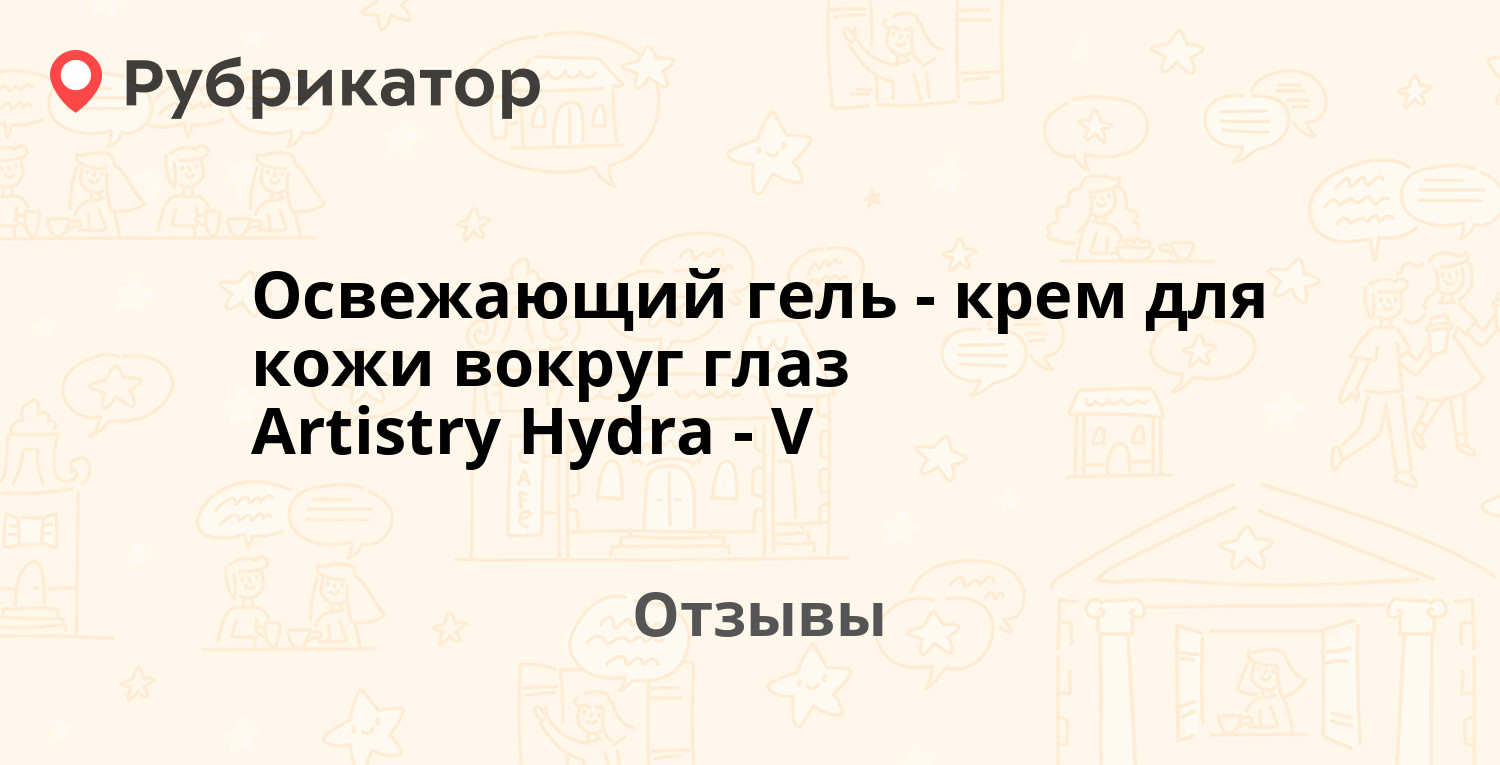 Сайт кракен магазин kraken2 tor2 xyz