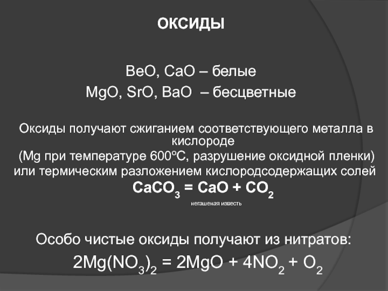 Кракен маркетплейс почему не закроют