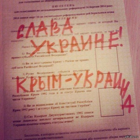 Kraken купить клад